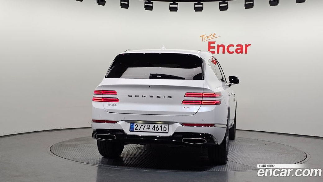 Genesis GV80 2.5T Gasoline AWD, 2023