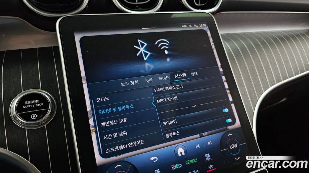 Mercedes-Benz GLC-Class GLC300 4MATIC AMG Line, 2024