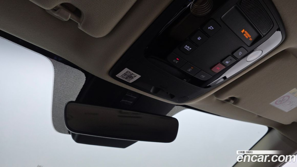 Kia Carnival 11-Seater Signature, 2023
