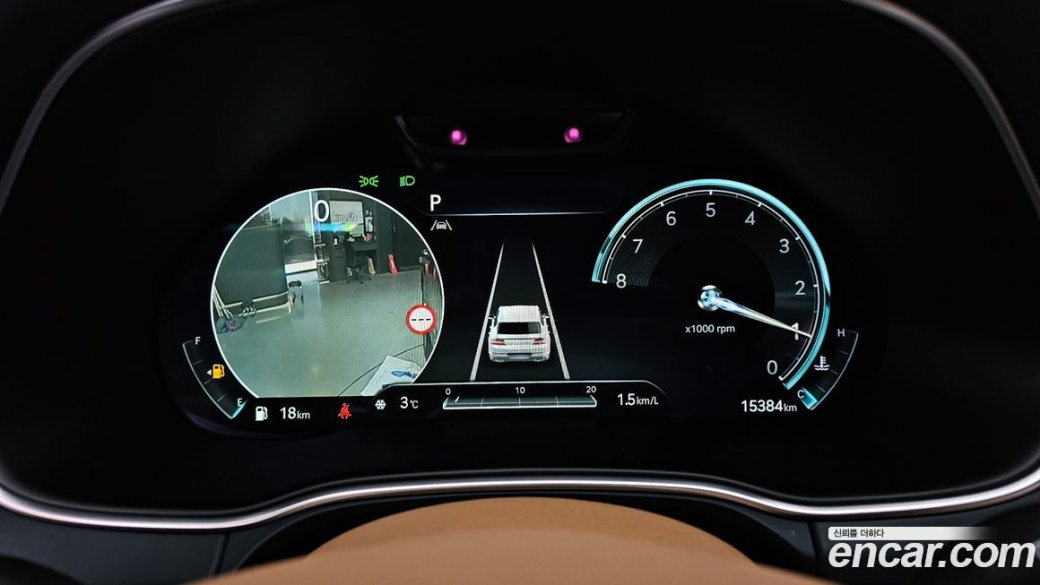 Genesis GV80 2.5T Gasoline AWD, 2023