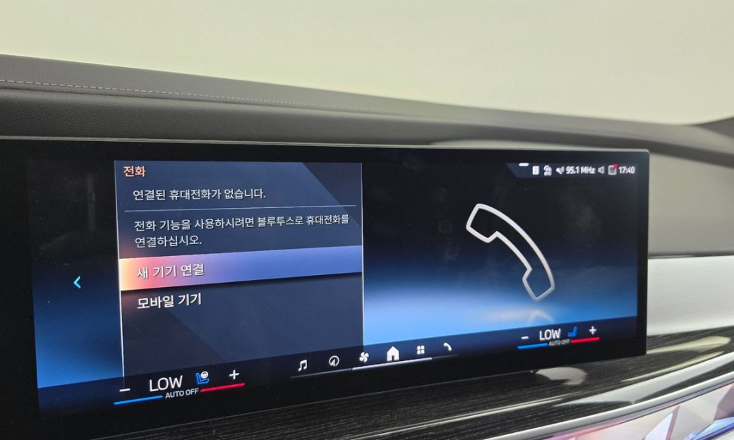 BMW 7-Series 740d xDrive M Sport, 2025
