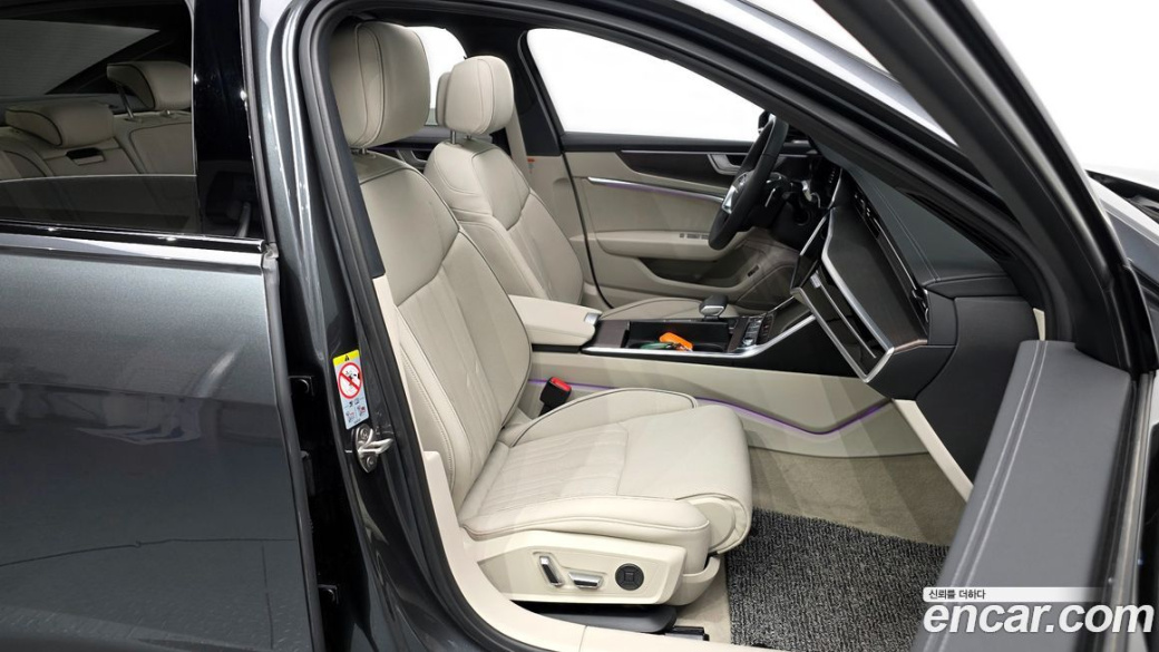 Audi A6 45 TFSI Quattro Premium, 2025