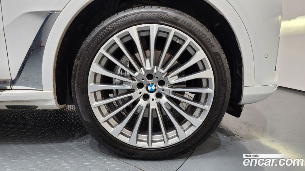 BMW X7 xDrive 40d Design Pure Excellence 7-Seater, 2022