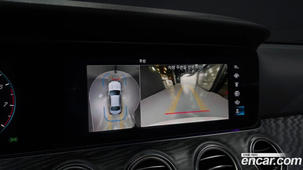 Mercedes-Benz E-Class E350 4MATIC Avantgarde, 2022