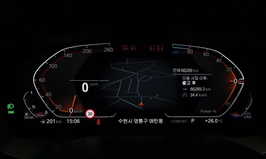 BMW Gran Turismo 620d xDrive Luxury, 2023