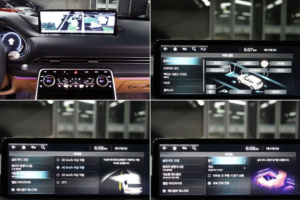 Genesis GV80 2.5T Gasoline AWD, 2022
