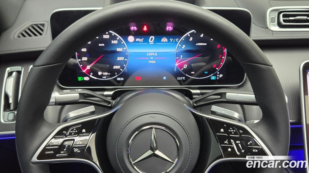 Mercedes-Benz S-Class S450L 4MATIC, 2026