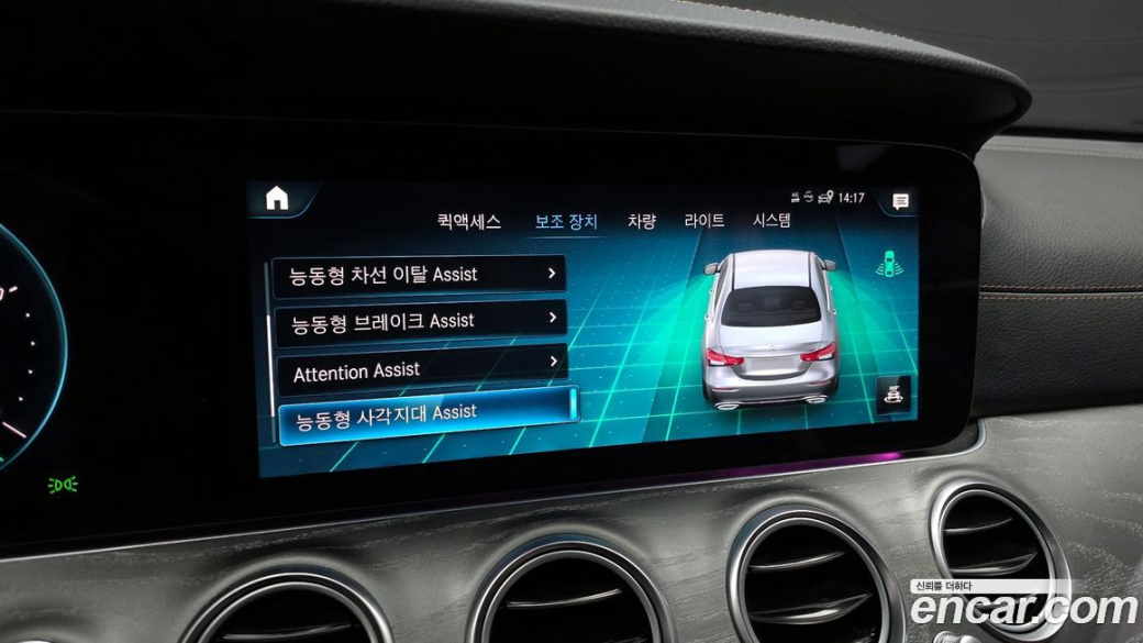 Mercedes-Benz E-Class E350 4MATIC Avantgarde, 2022