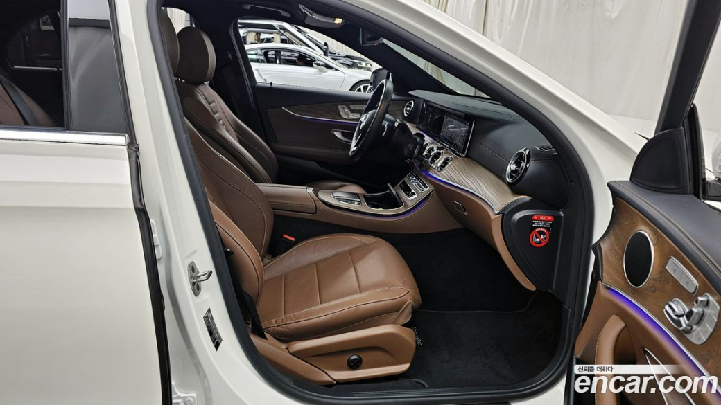 Mercedes-Benz E-Class E250 Exclusive, 2022