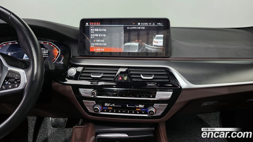 BMW 5-Series 523d xDrive M Sport, 2023