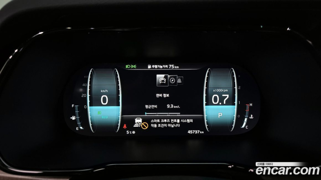 Kia Mohave Diesel 3.0 4WD 6-Seater, 2022