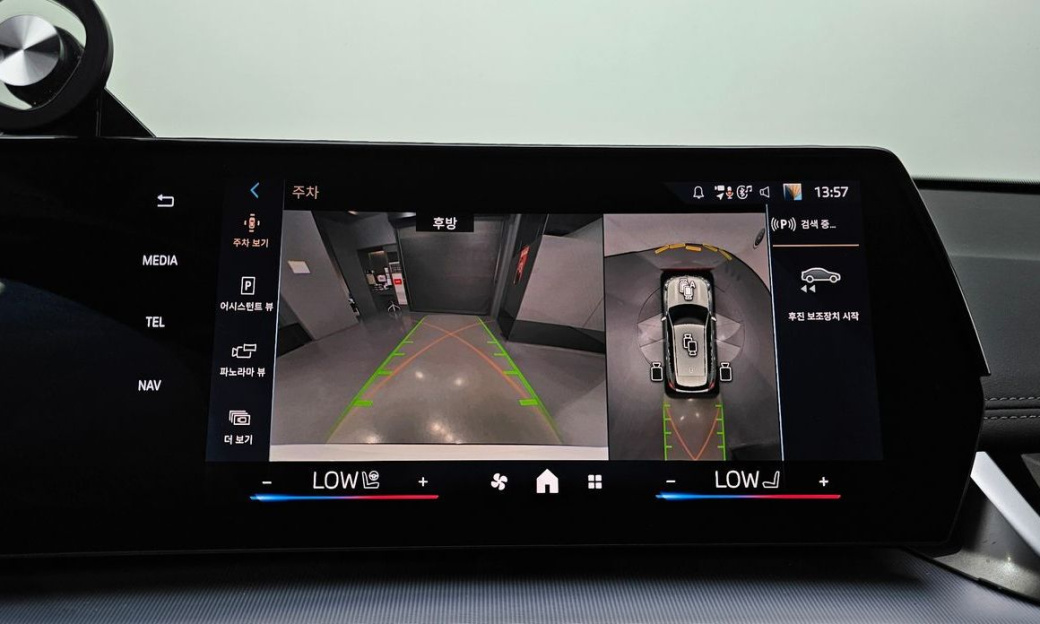 BMW X1 xDrive 20i M Sport, 2024