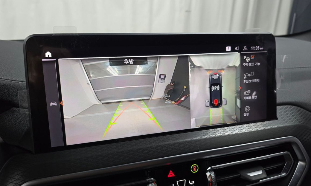 BMW X4 xDrive20i M Sport, 2024