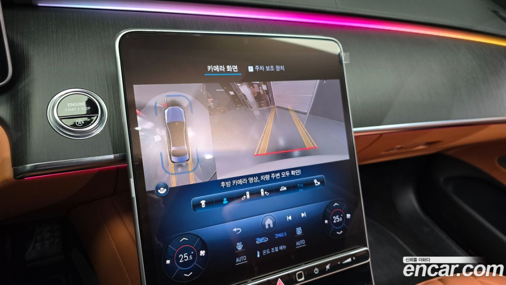 Mercedes-Benz S-Class S400 d 4MATIC, 2022