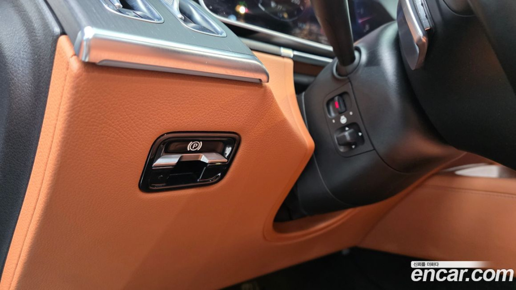 Mercedes-Benz S-Class S450L 4MATIC, 2022