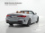 BMW 4-Series M440i xDrive Pro Online Exclusive Convertable, 2025