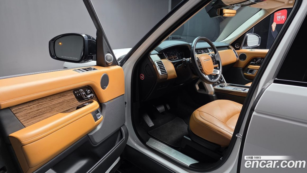 Land Rover Range Rover 5.0 SC Vogue SE, 2022