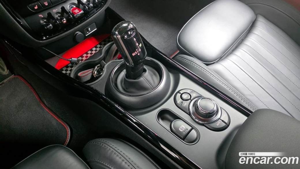 Mini Clubman JCW, 2023