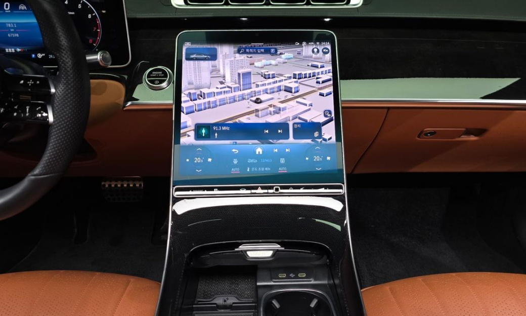 Mercedes-Benz S-Class S500L 4MATIC, 2022