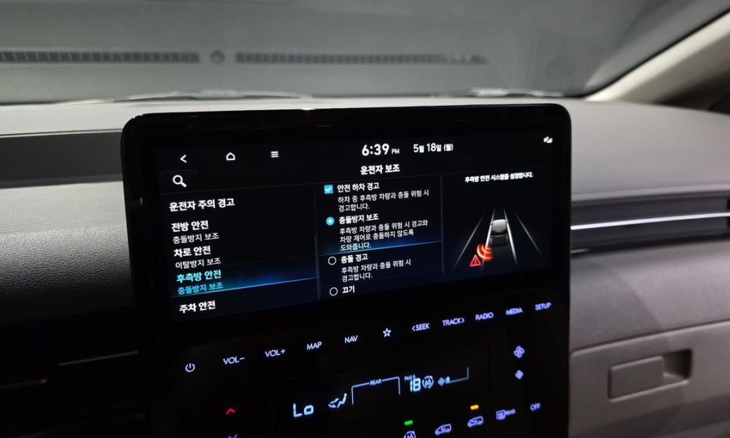 Hyundai Staria 2WD Camping Car, 2024