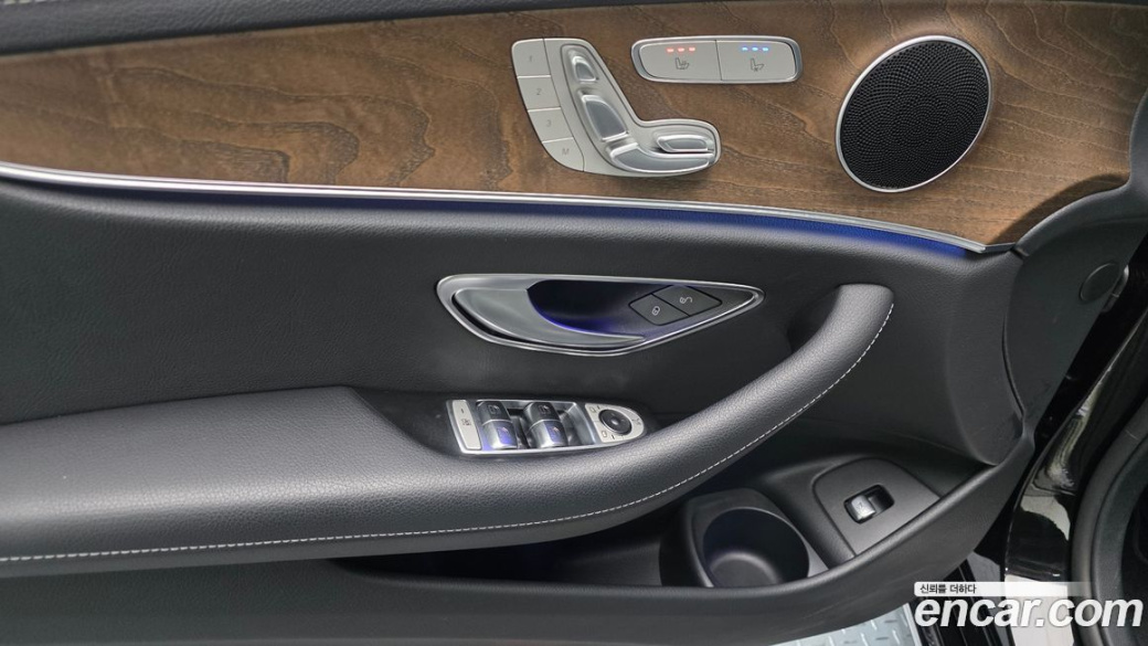 Mercedes-Benz E-Class E250 Exclusive, 2022