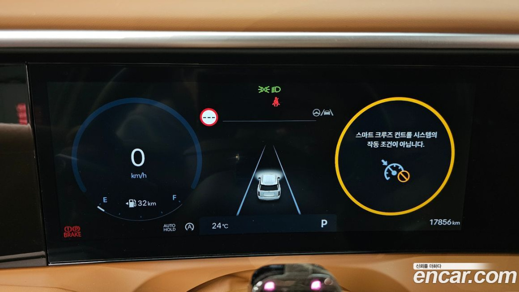 Hyundai Palisade Gasoline 2.5T 4WD 7-Seater, 2025