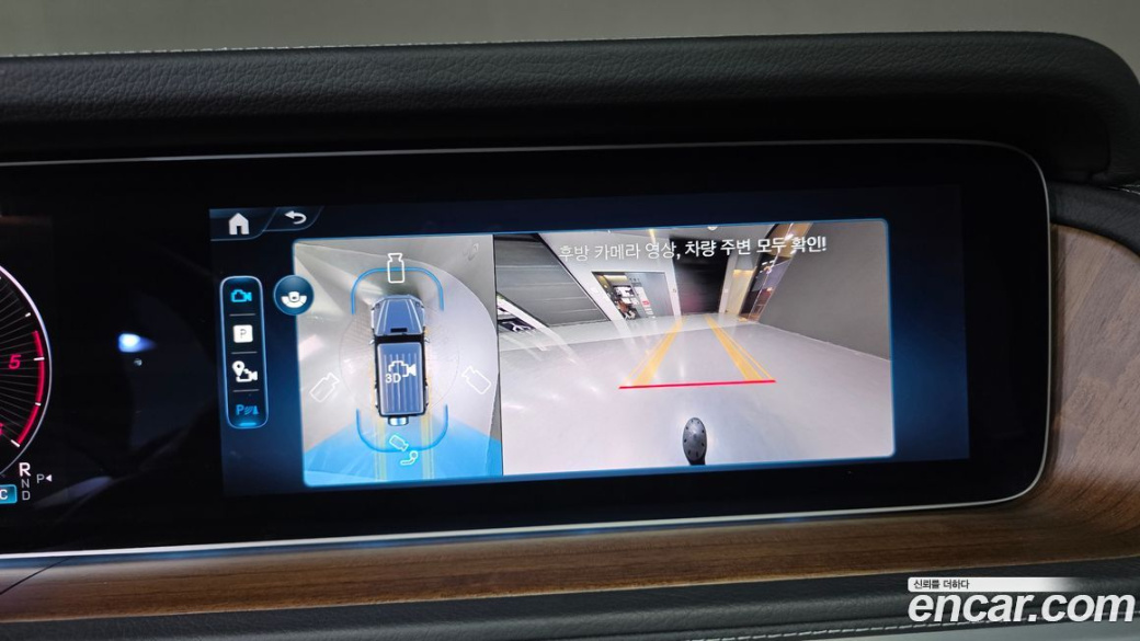 Mercedes-Benz G-Class G450d, 2025