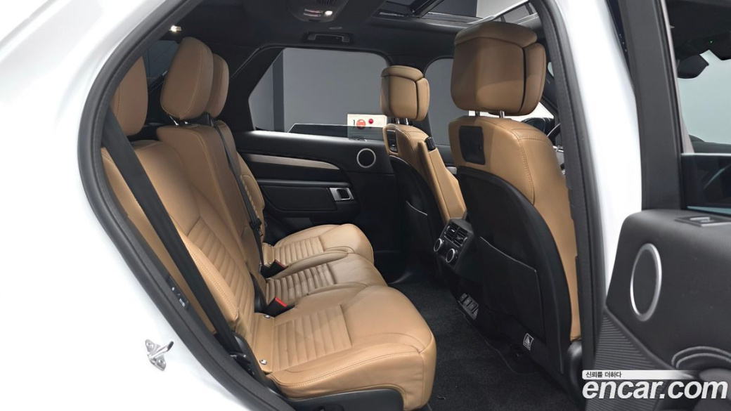 Land Rover Discovery P360 Dynamic HSE, 2024