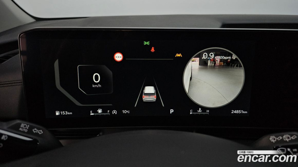 Kia Carnival 9-Seater Prestige, 2025