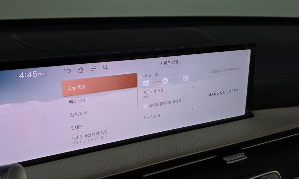 Genesis GV80 2.5T Gasoline AWD, 2024
