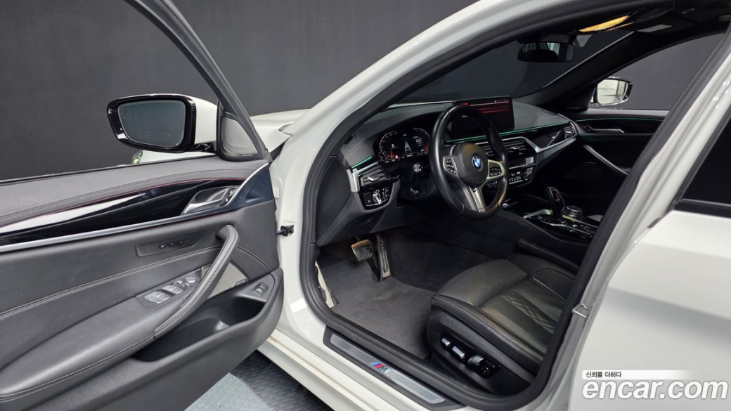 BMW 5-Series 530i M Sport Package, 2022