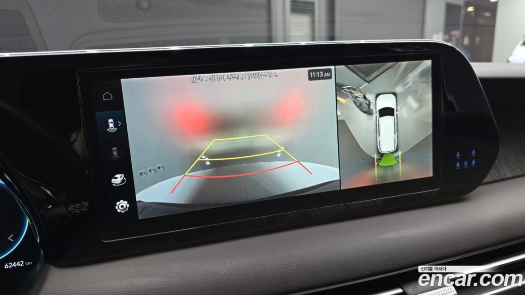 Hyundai Palisade Diesel 2.2 2WD, 2023