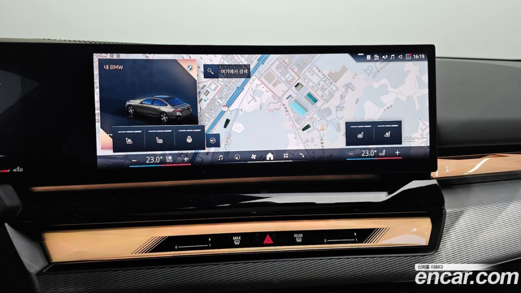 BMW 5-Series 530i xDrive M Sport, 2025