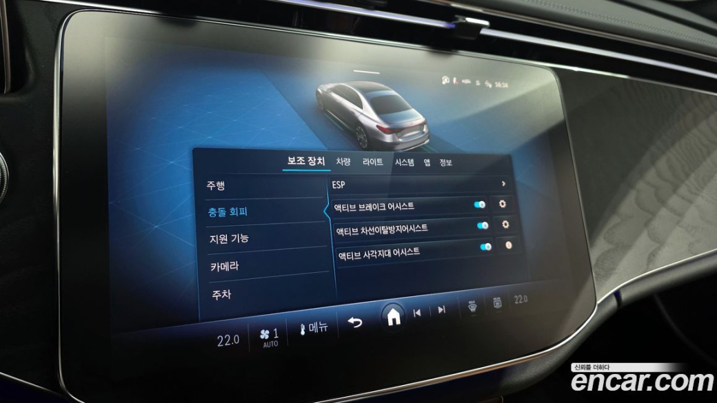 Mercedes-Benz E-Class E200 AMG Line, 2026