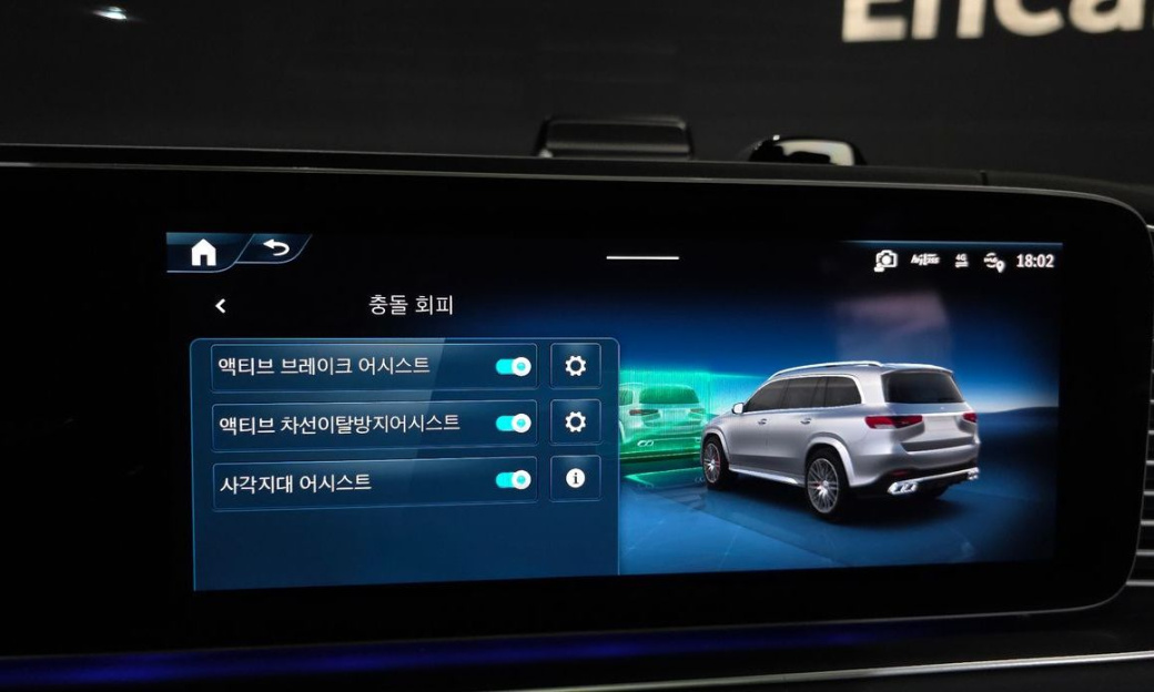 Mercedes-Benz GLS-Class AMG GLS63 4MATIC+, 2026