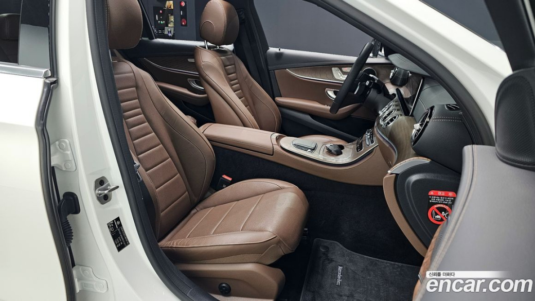 Mercedes-Benz E-Class E250 Exclusive, 2023