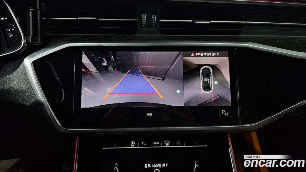 Audi A6 45 TFSI Quattro Premium, 2022