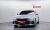 BMW 5-Series 520i M Sport, 2025