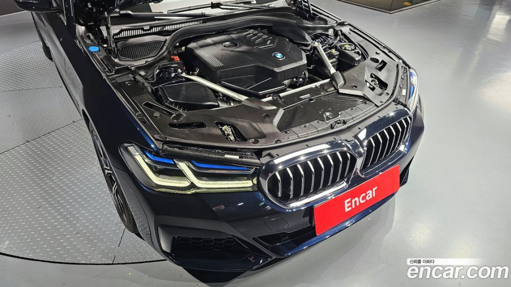 BMW 5-Series 530i M Sport Package, 2023