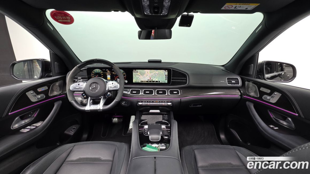 Mercedes-Benz GLE-Class AMG GLE53 4MATIC+, 2023