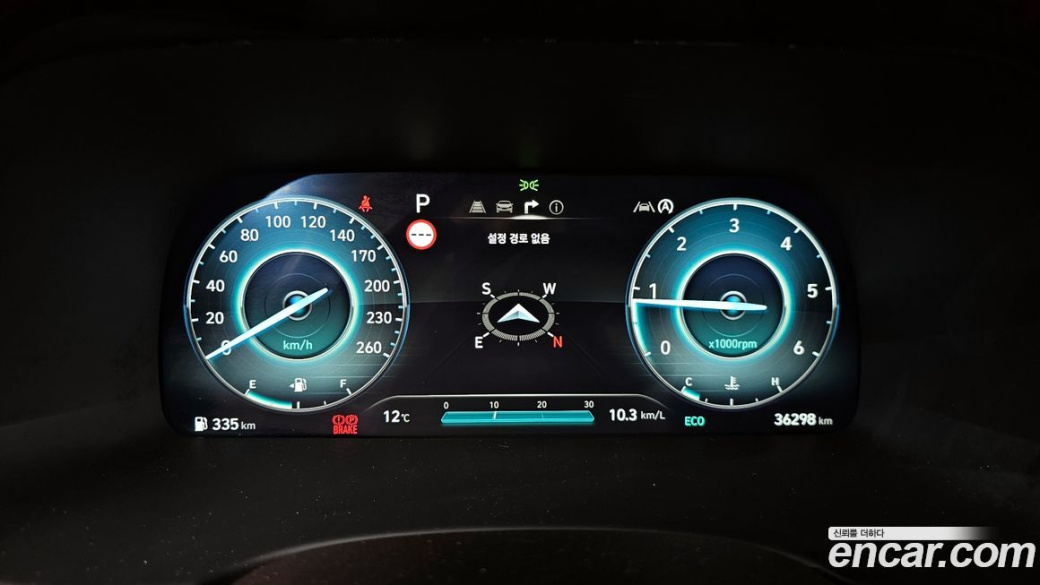 Hyundai Palisade Diesel 2.2 4WD, 2024