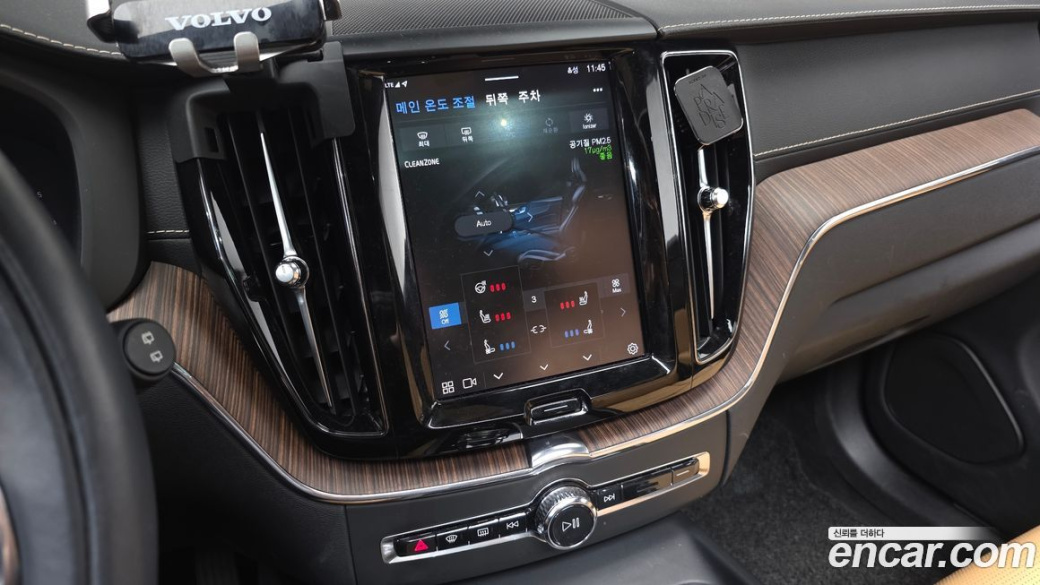 Volvo XC60 B5 Inscription, 2022