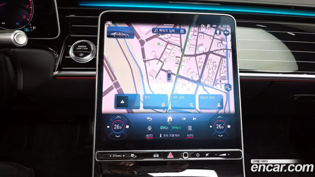 Mercedes-Benz S-Class Maybach S580 4MATIC, 2022