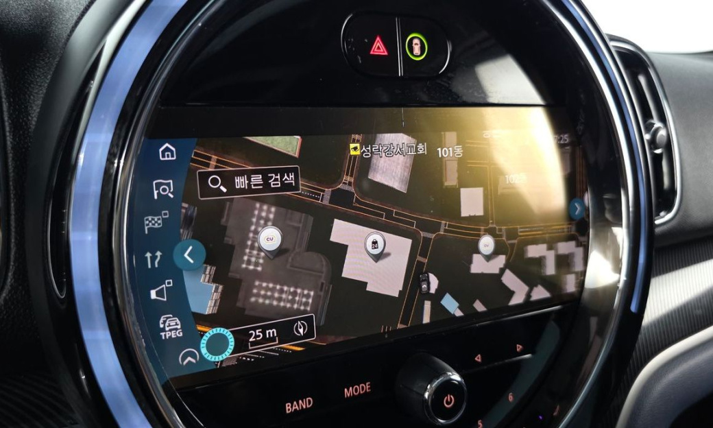Mini Countryman ALL4 Classic Launch Pack, 2023