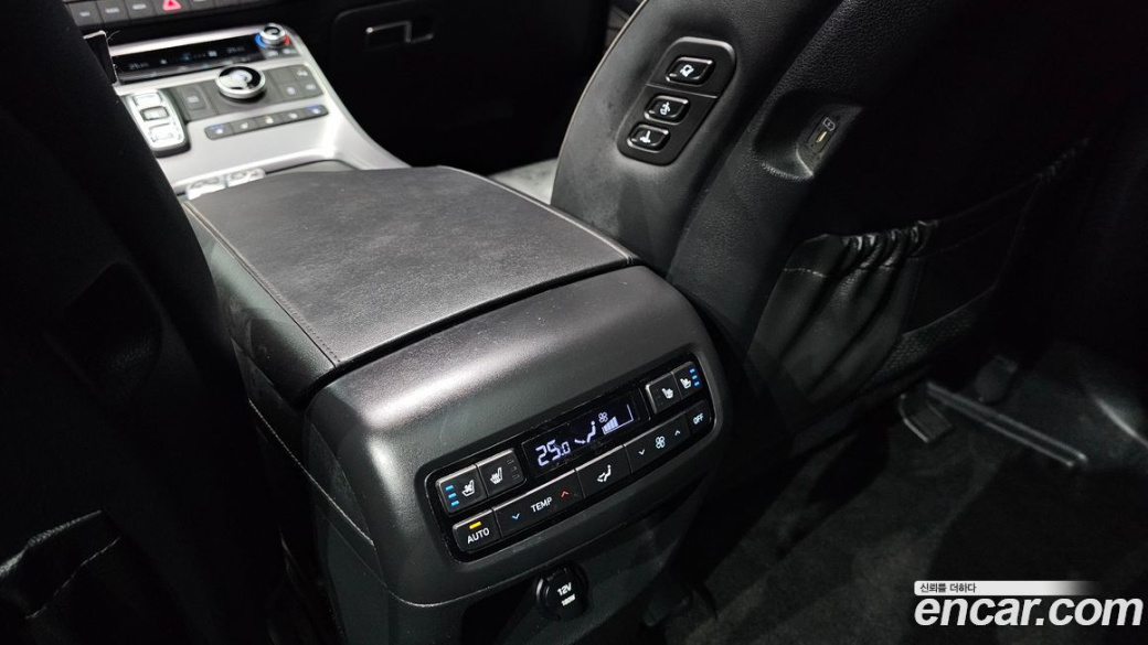 Hyundai Palisade Diesel 2.2 2WD, 2023