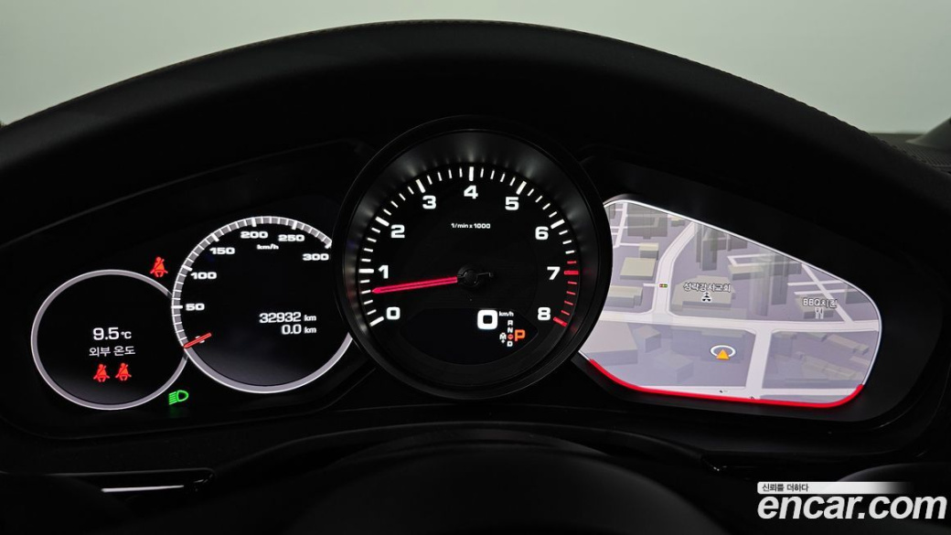 Porsche Panamera 2.9 AWD, 2021