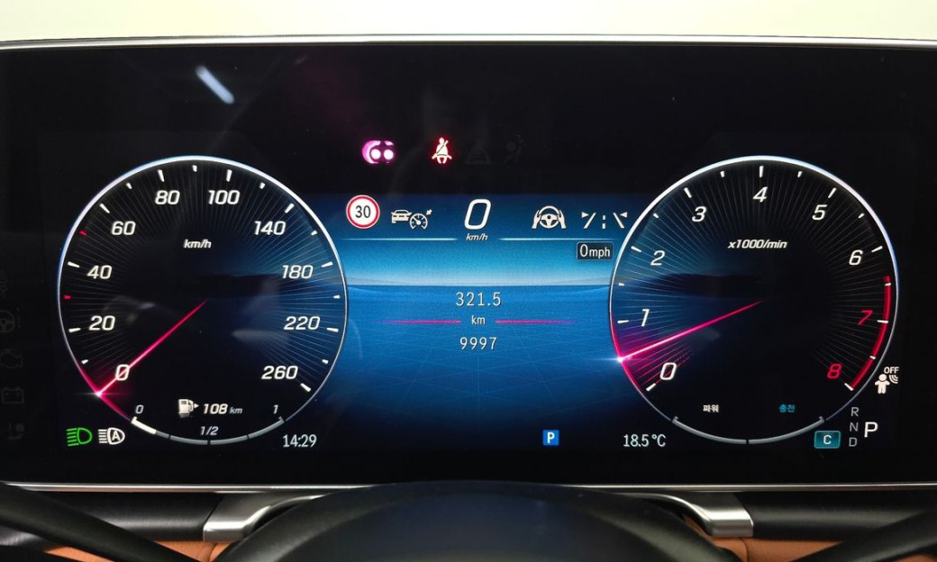 Mercedes-Benz S-Class S450L 4MATIC, 2026