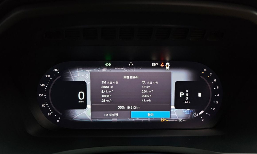 Volvo XC90 B6 Ultimate Bright, 2024