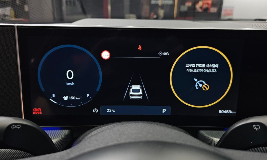 Hyundai Sonata 2.0, 2024