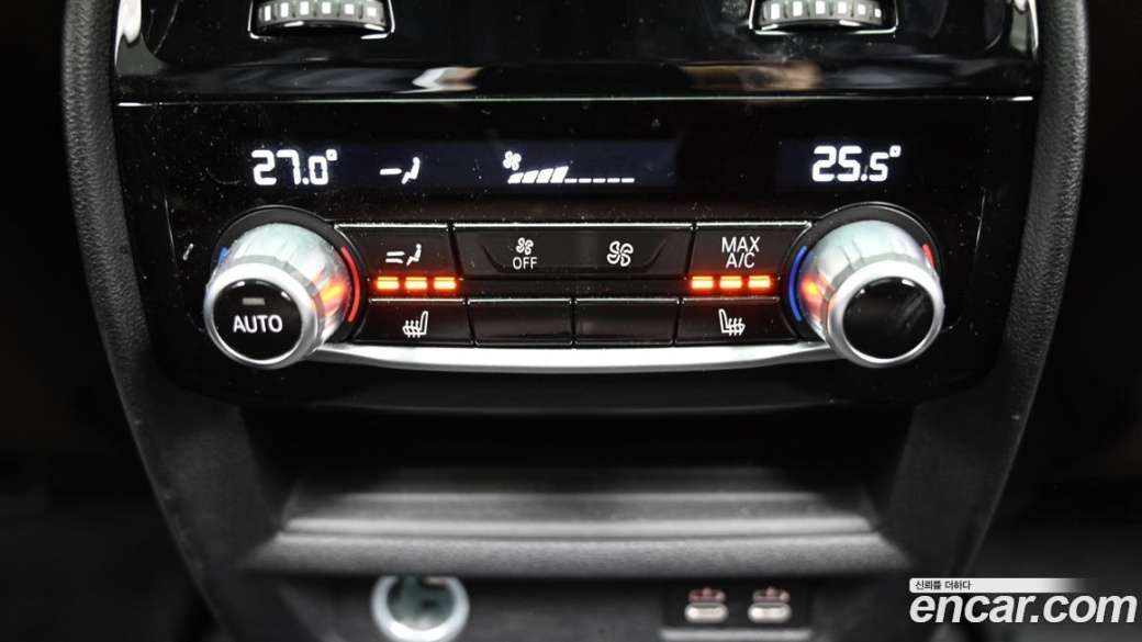 BMW 5-Series 530i M Sport Package, 2023
